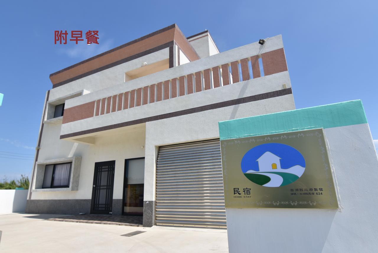 Homelike Homestay Huxi Buitenkant foto